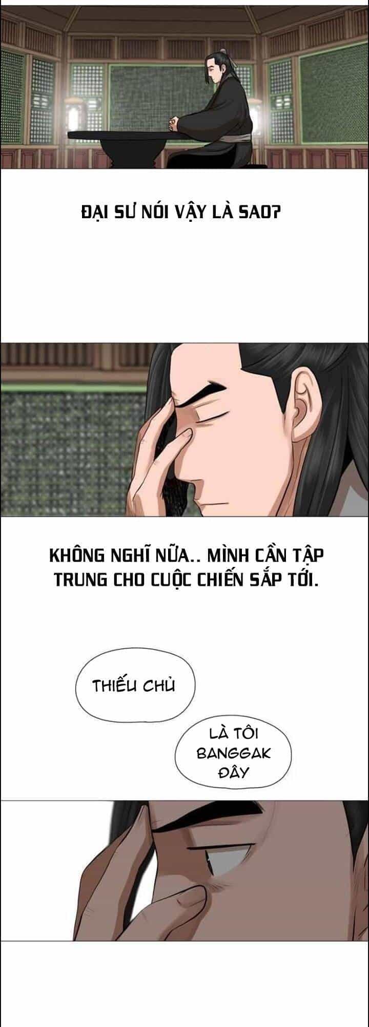 Hộ Vệ - Chương 44 - ảnh 24