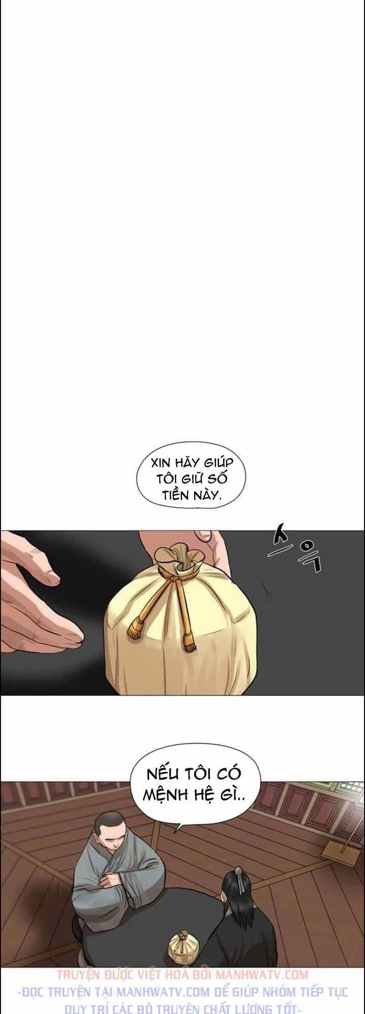 Hộ Vệ - Chương 44 - ảnh 25