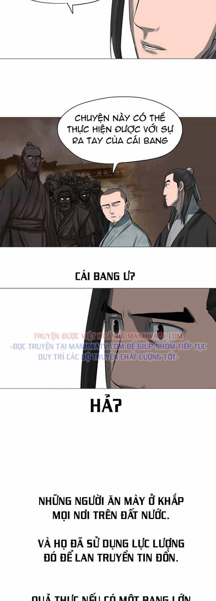 Hộ Vệ - Chương 45 - ảnh 13