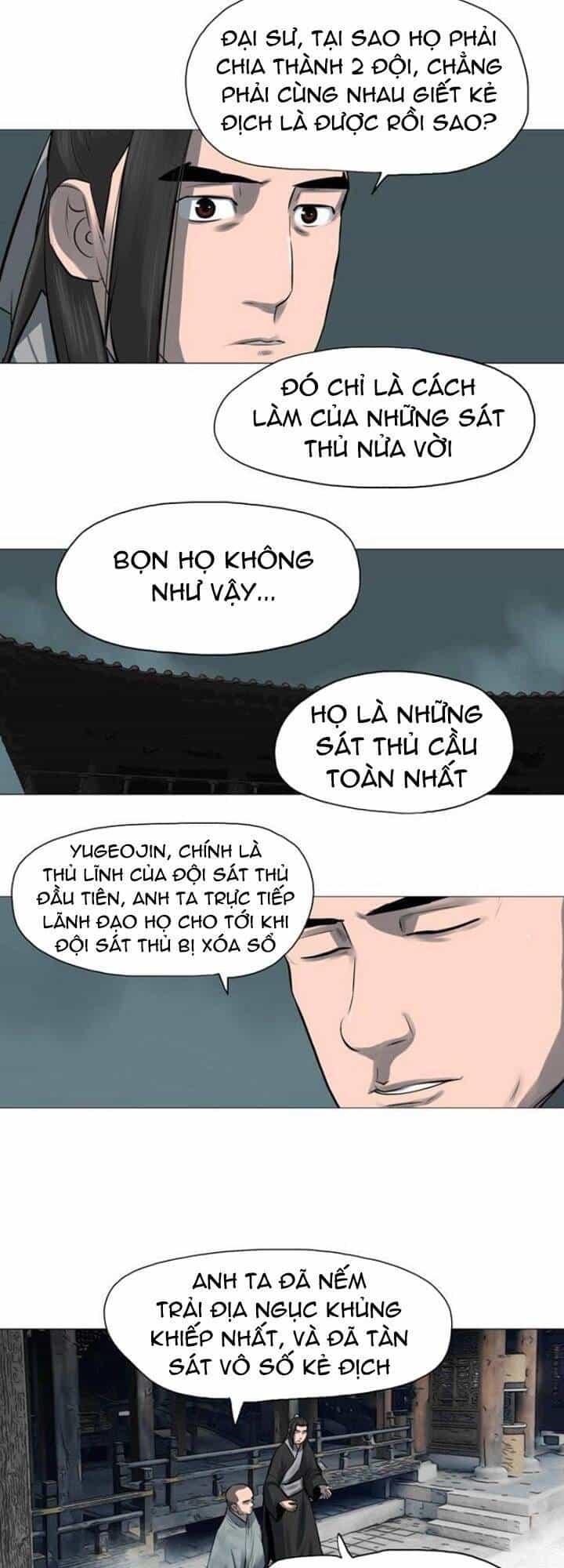 Hộ Vệ - Chương 45 - ảnh 25