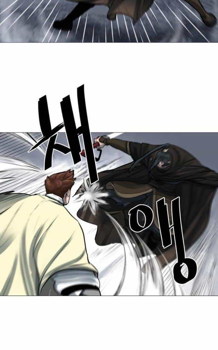 Hộ Vệ - Chương 45 - ảnh 9