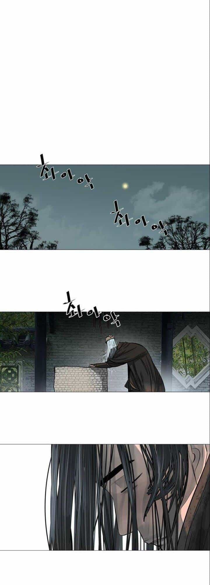 Hộ Vệ - Chương 46 - ảnh 11