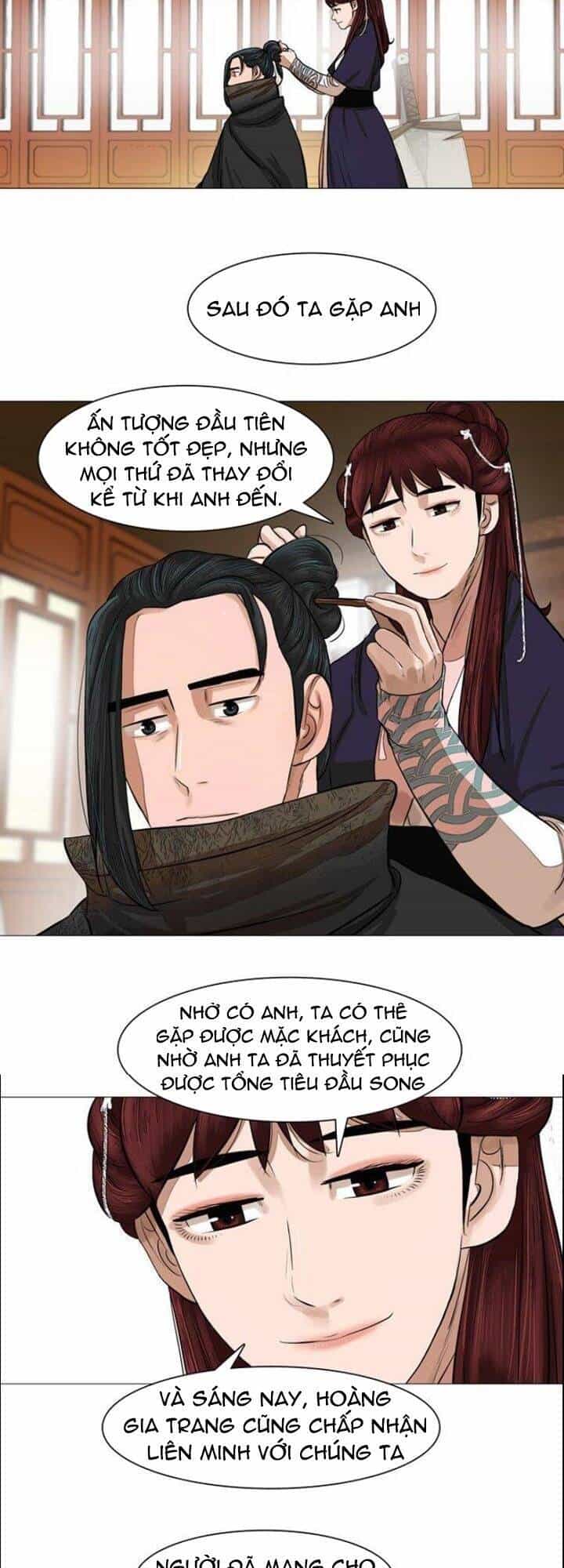 Hộ Vệ - Chương 46 - ảnh 29