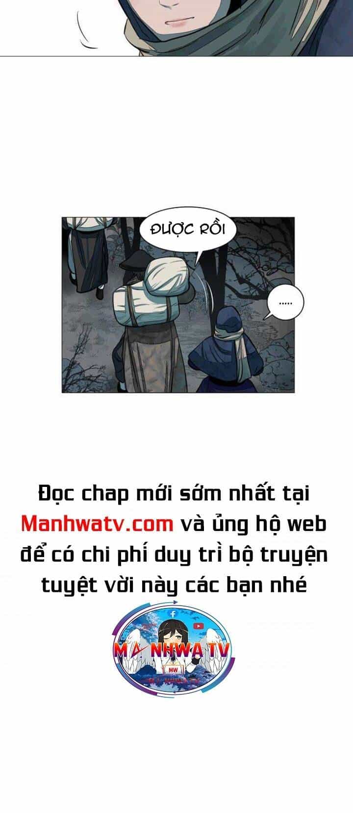 Hộ Vệ - Chương 47 - ảnh 16