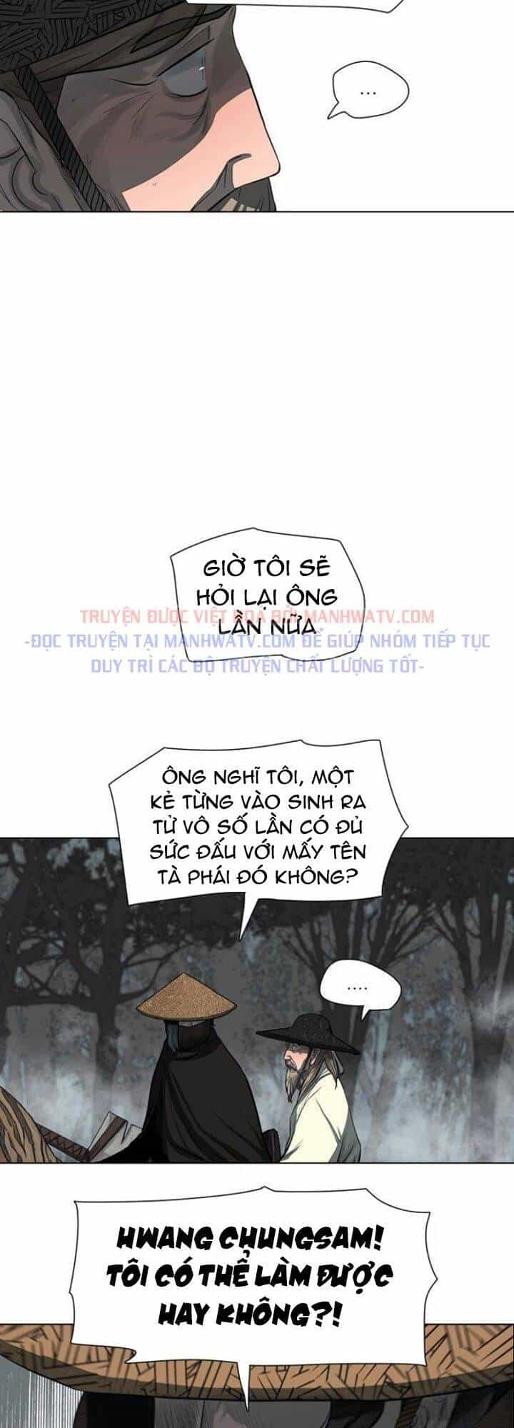 Hộ Vệ - Chương 48 - ảnh 29