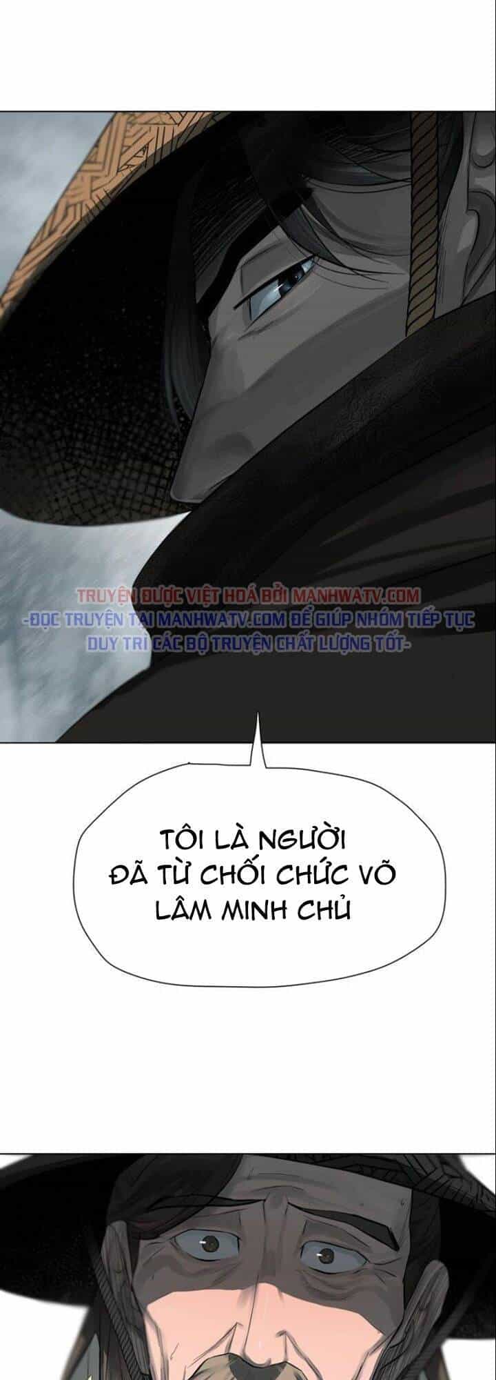 Hộ Vệ - Chương 48 - ảnh 34