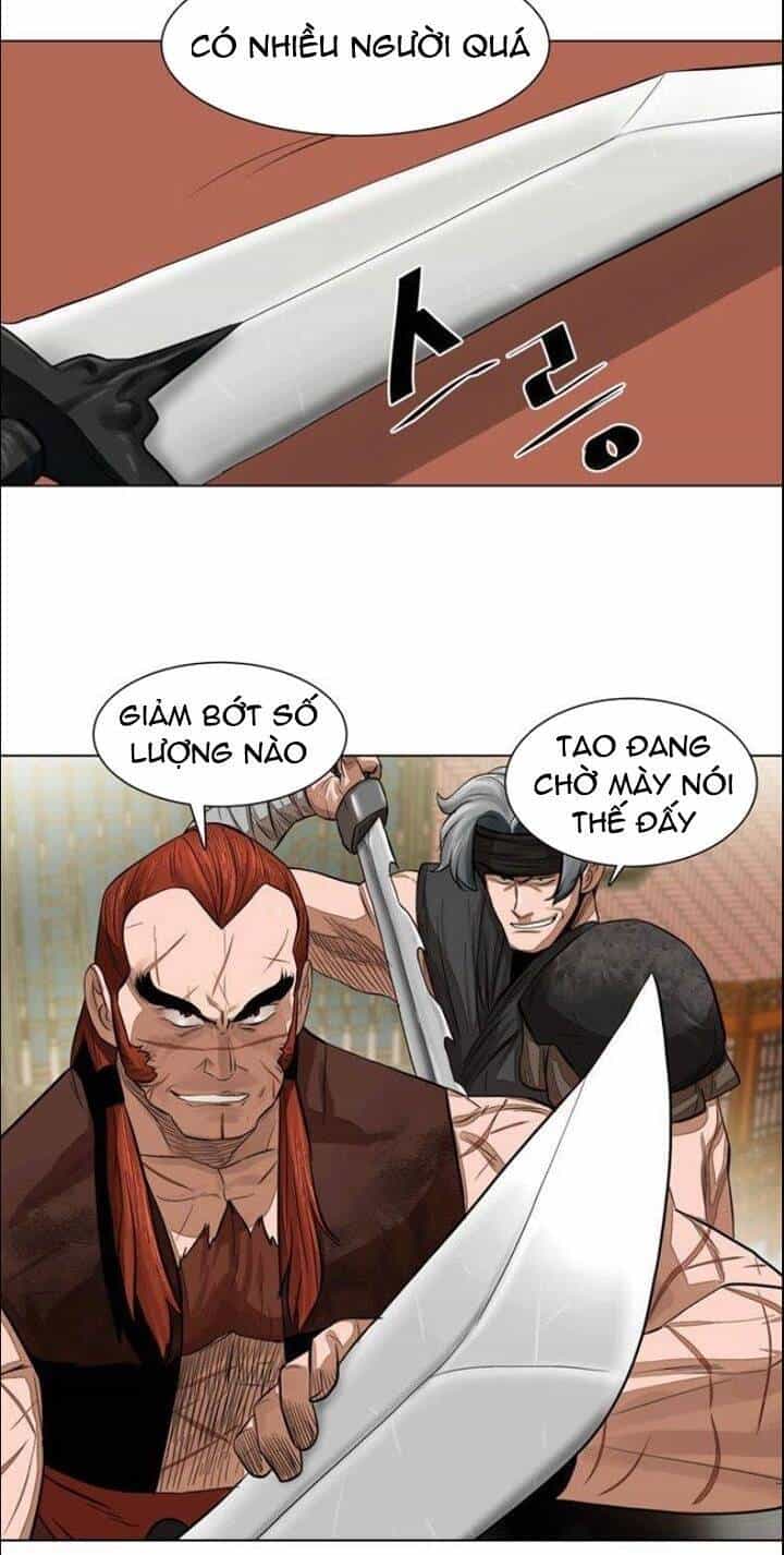 Hộ Vệ - Chương 48 - ảnh 6