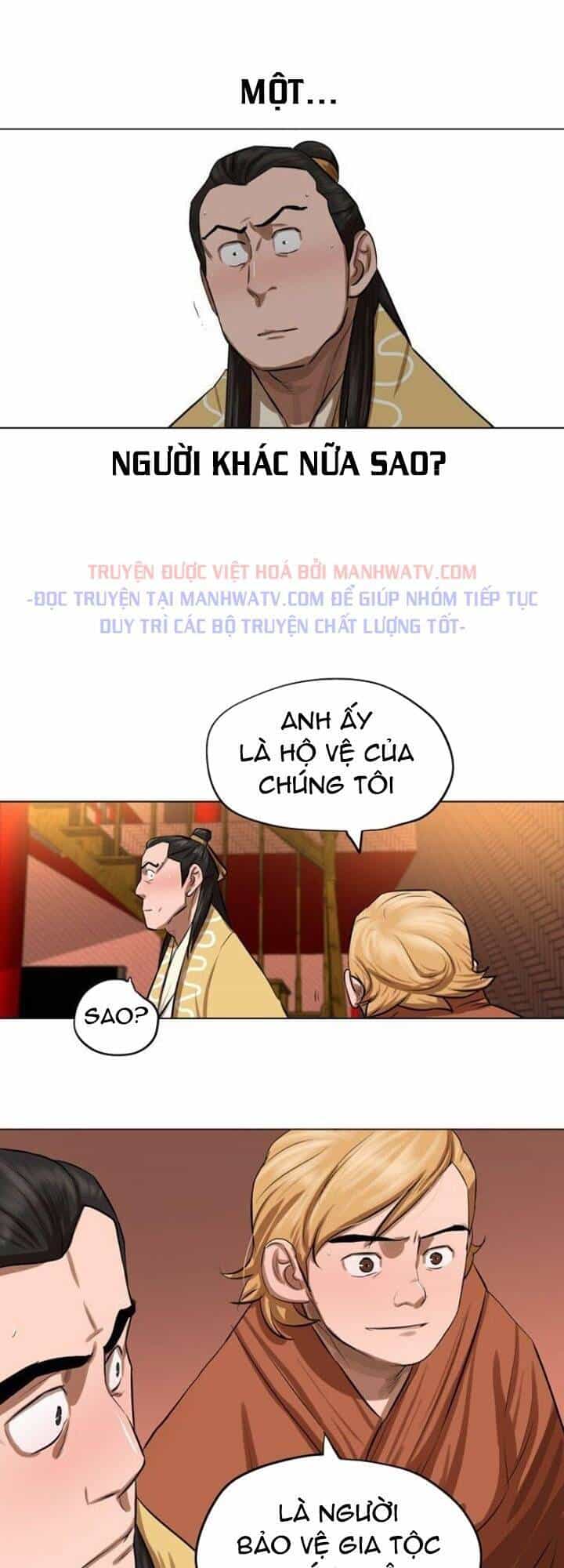 Hộ Vệ - Chương 50 - ảnh 28