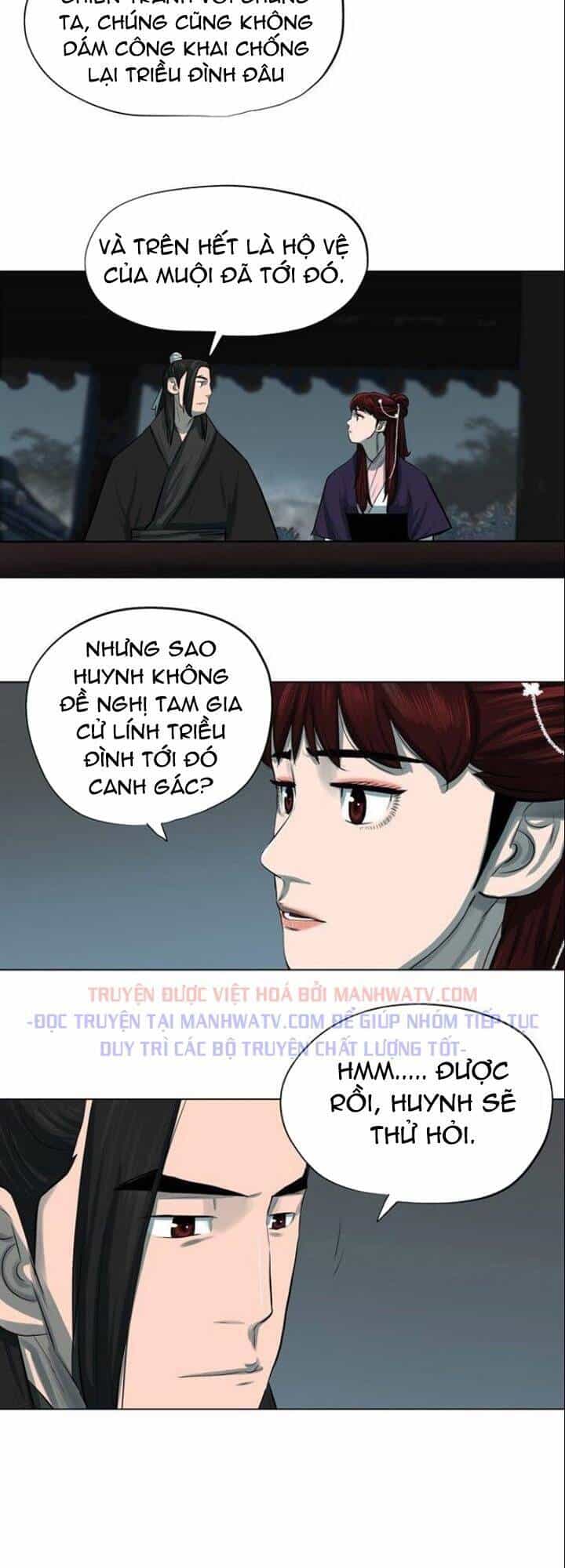 Hộ Vệ - Chương 50 - ảnh 4