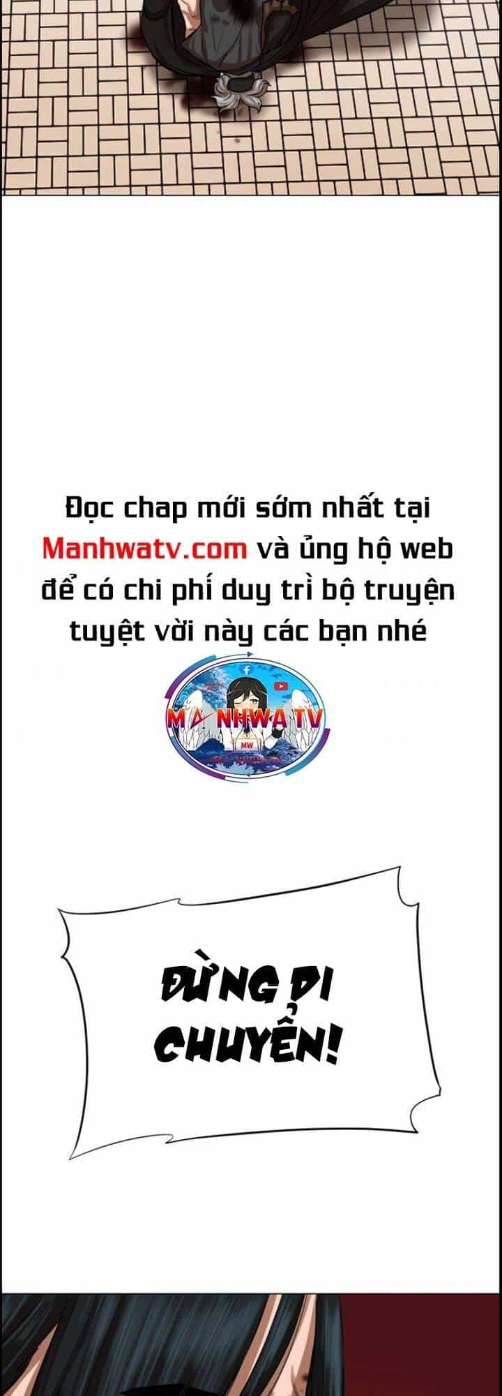 Hộ Vệ - Chương 50 - ảnh 40
