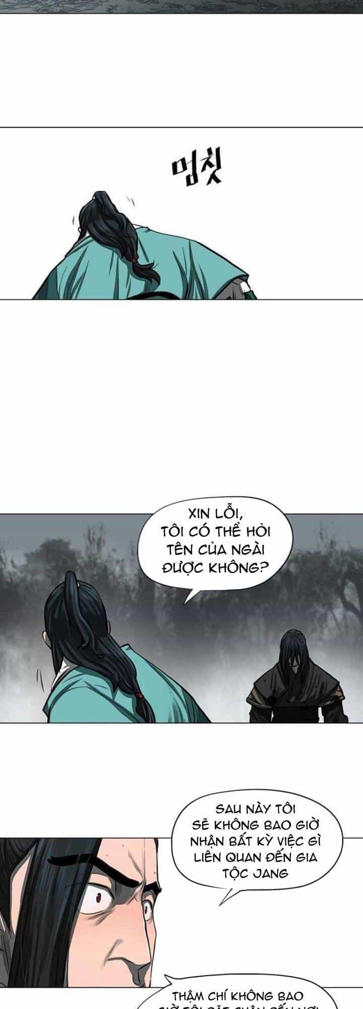 Hộ Vệ - Chương 52 - ảnh 11