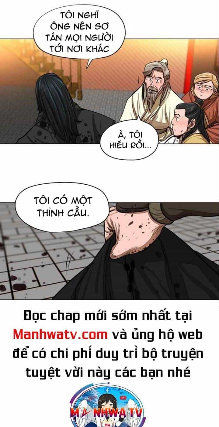 Hộ Vệ - Chương 52 - ảnh 16