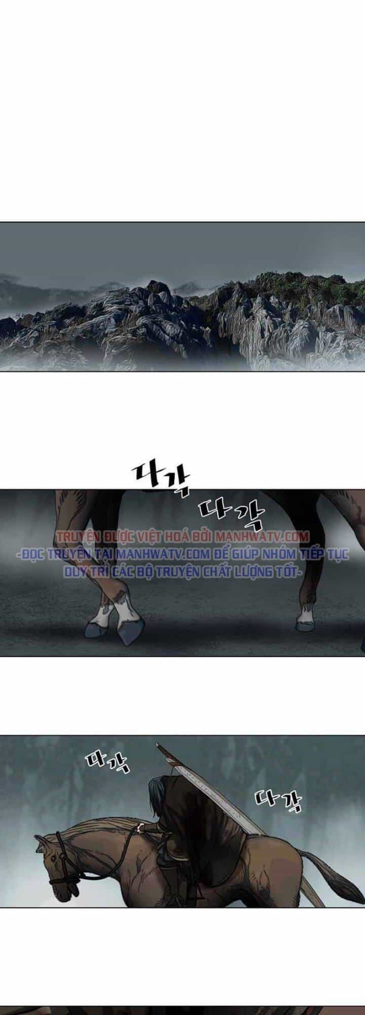 Hộ Vệ - Chương 52 - ảnh 22
