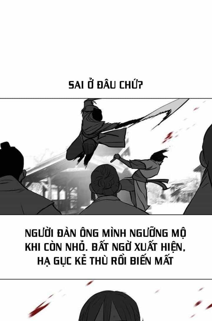 Hộ Vệ - Chương 52 - ảnh 26