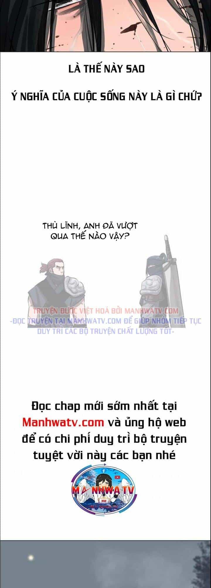 Hộ Vệ - Chương 52 - ảnh 32