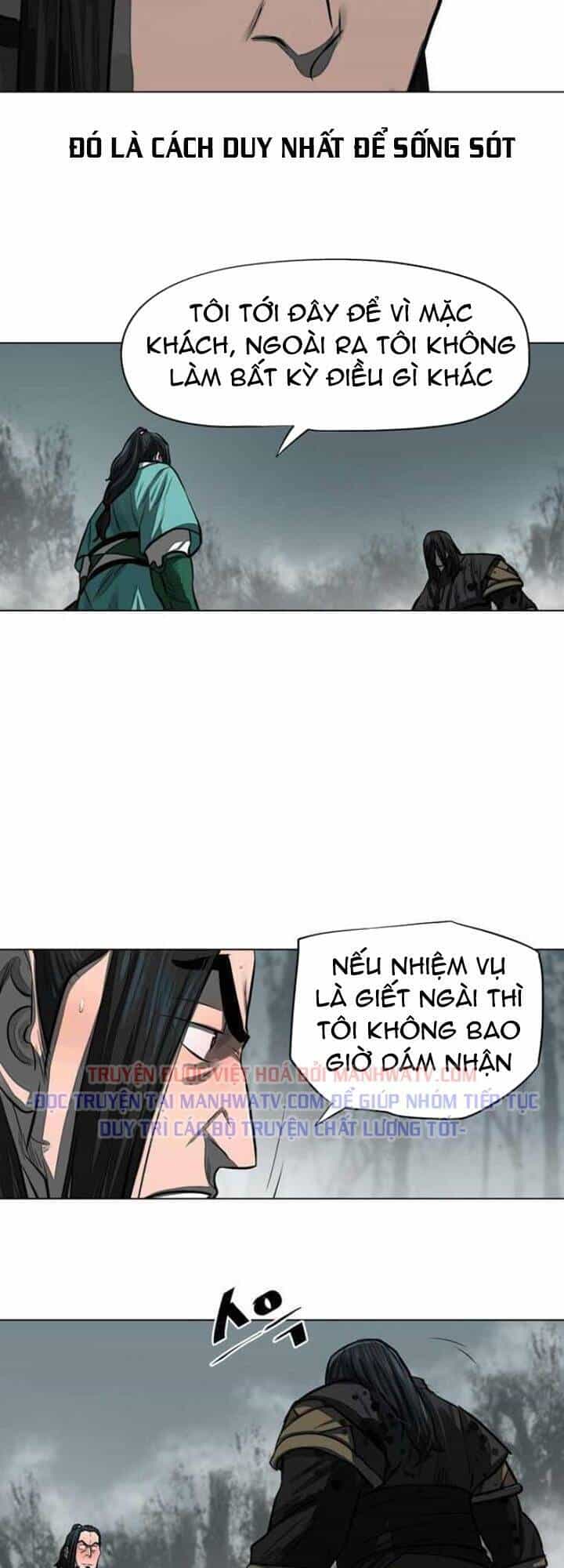 Hộ Vệ - Chương 52 - ảnh 5