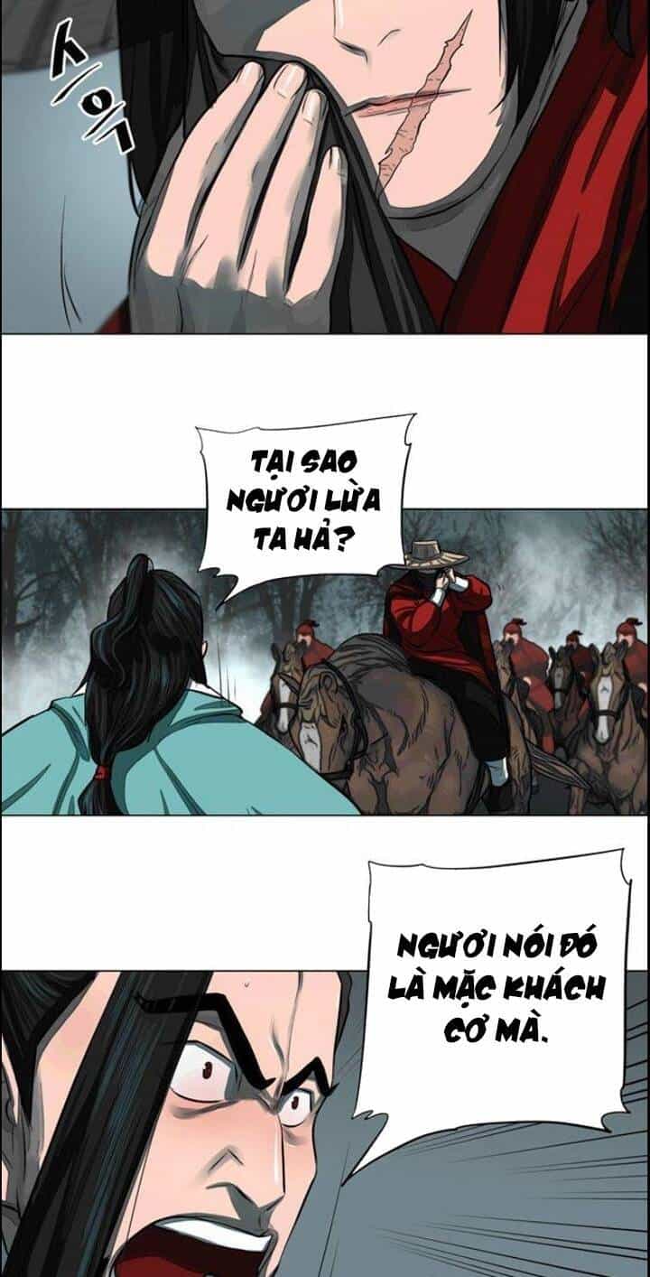 Hộ Vệ - Chương 53 - ảnh 13