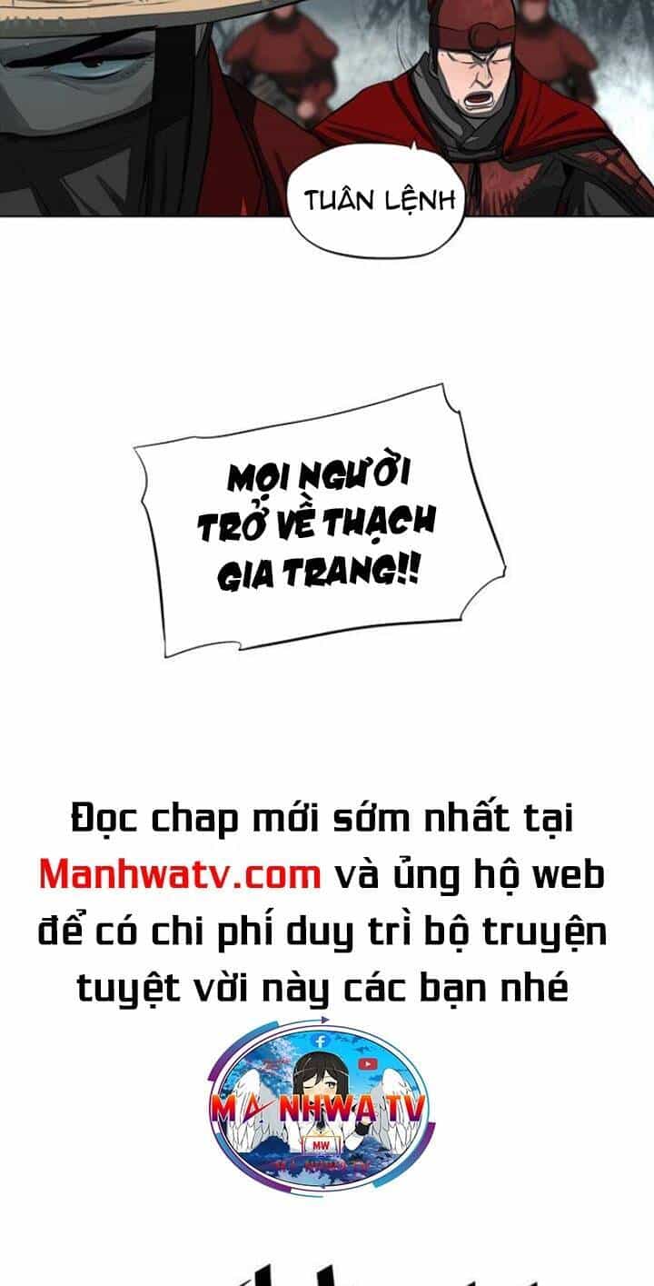 Hộ Vệ - Chương 53 - ảnh 21