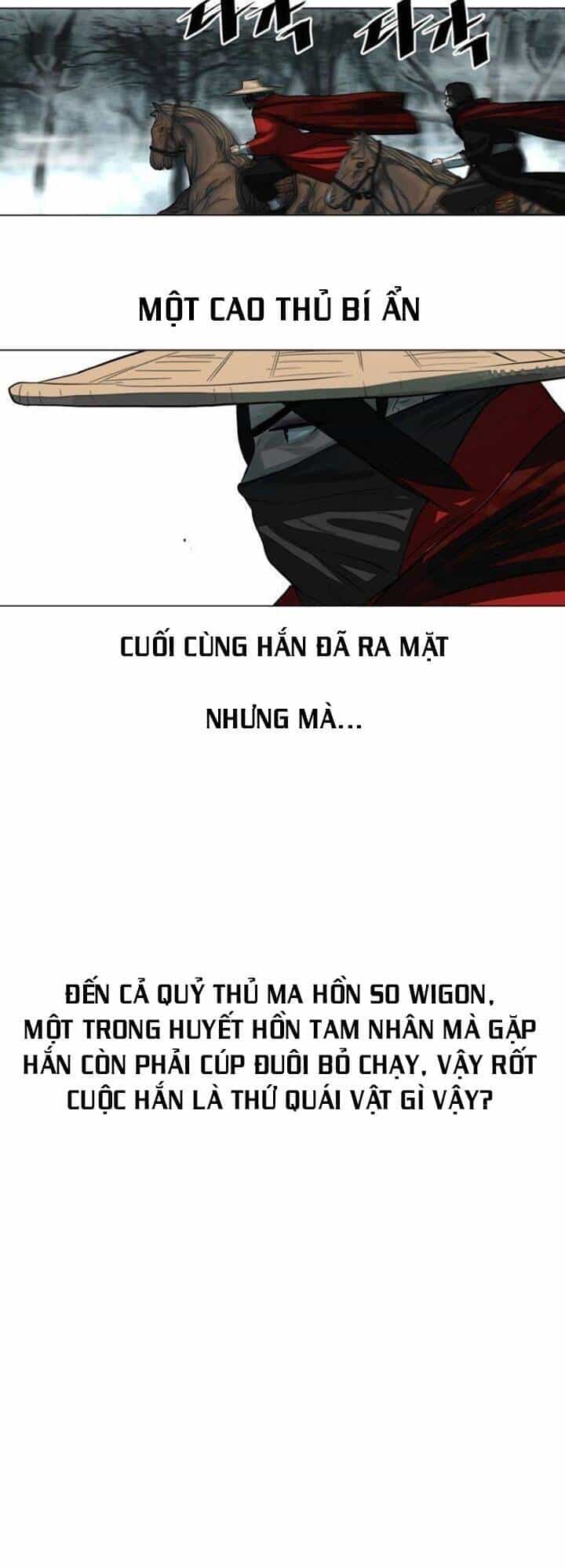 Hộ Vệ - Chương 53 - ảnh 22