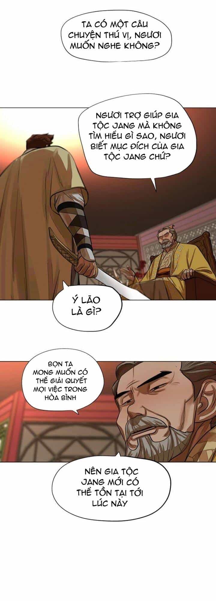 Hộ Vệ - Chương 53 - ảnh 25