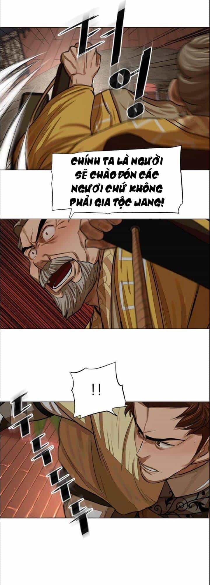 Hộ Vệ - Chương 53 - ảnh 31