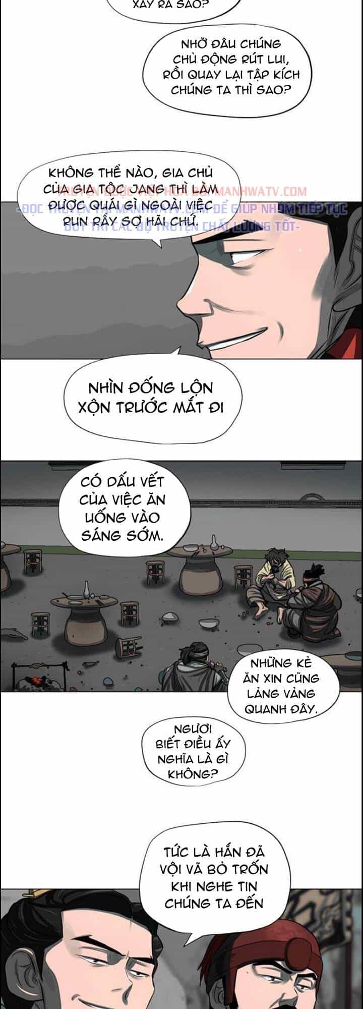 Hộ Vệ - Chương 53 - ảnh 4