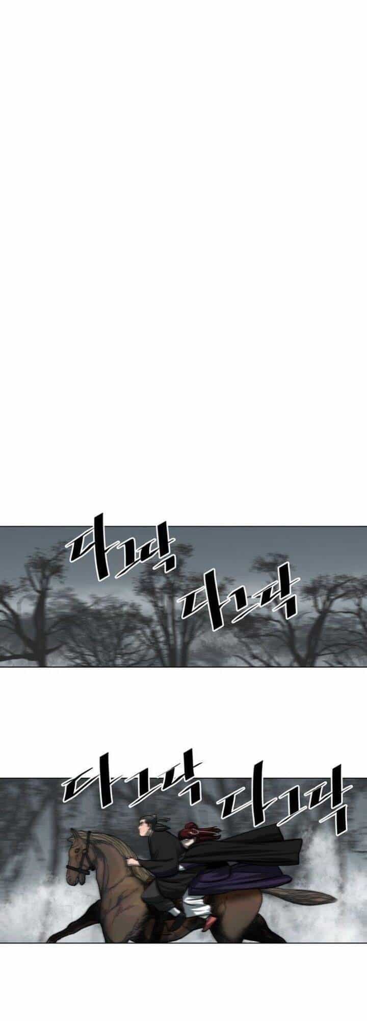 Hộ Vệ - Chương 54 - ảnh 16