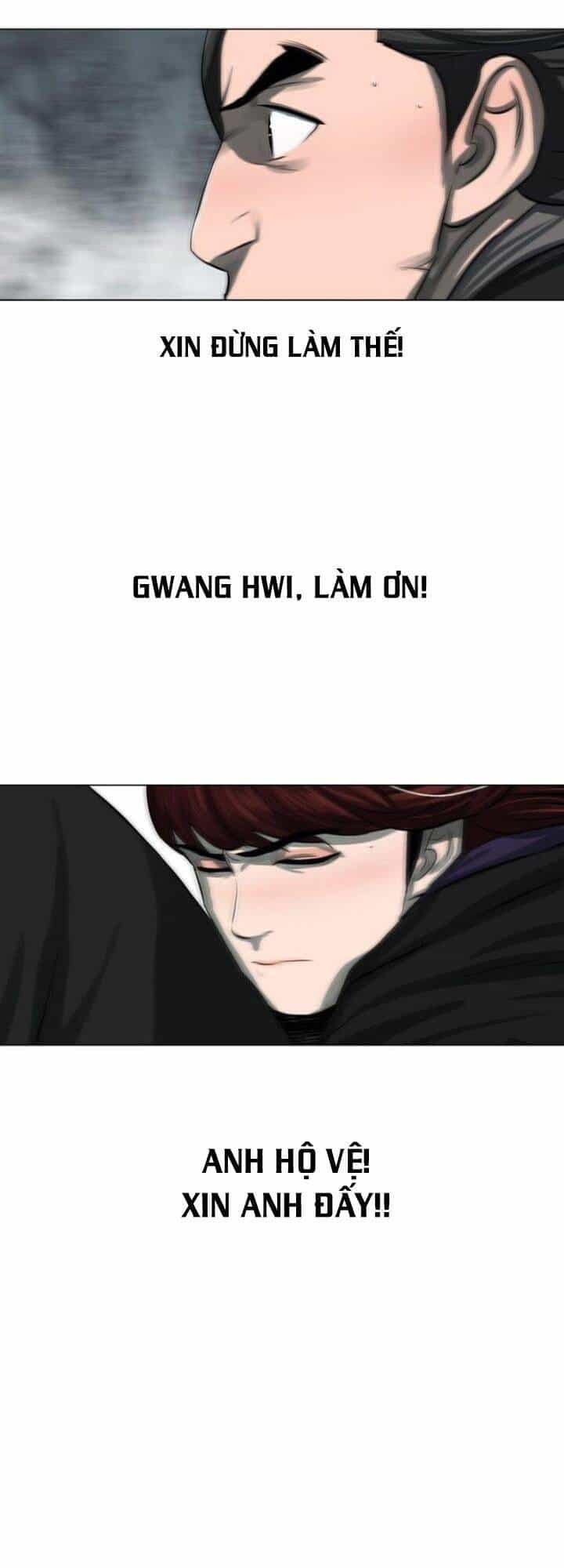 Hộ Vệ - Chương 54 - ảnh 17