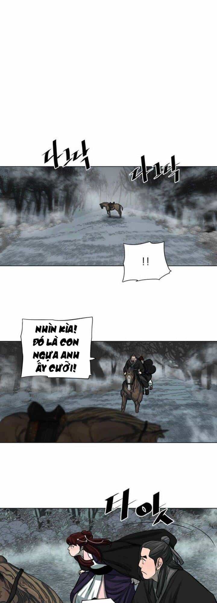 Hộ Vệ - Chương 54 - ảnh 18
