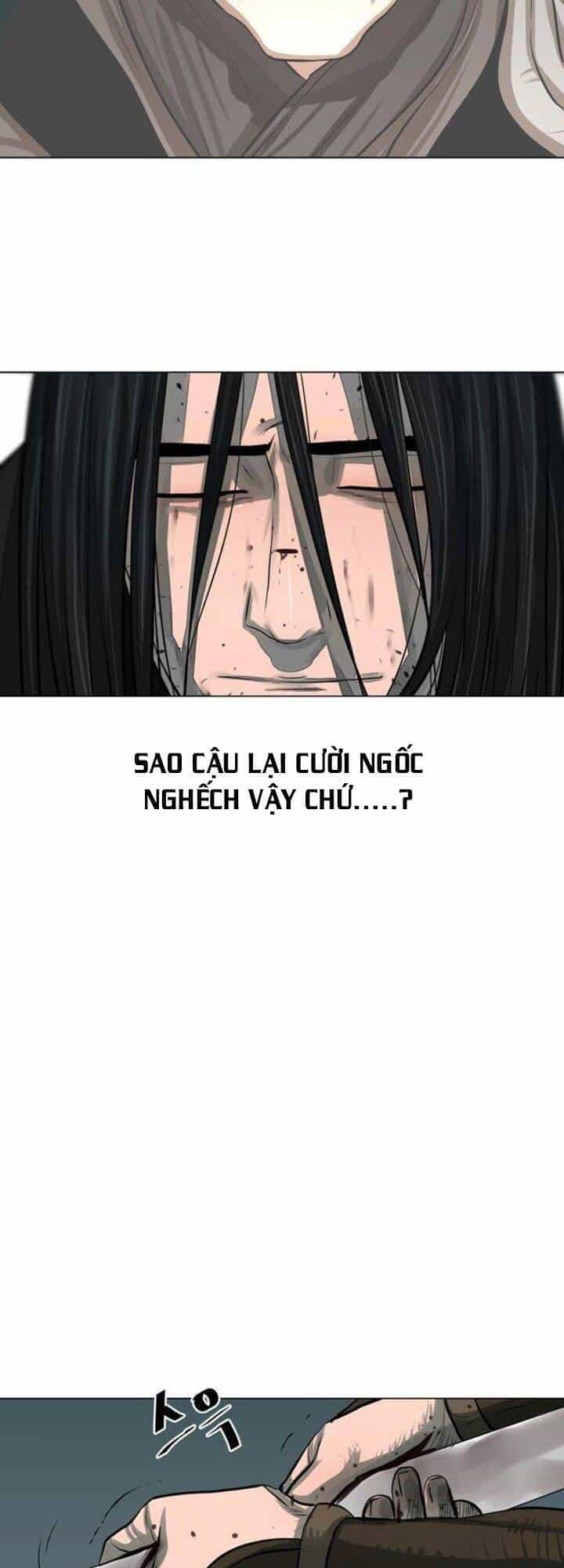 Hộ Vệ - Chương 54 - ảnh 23