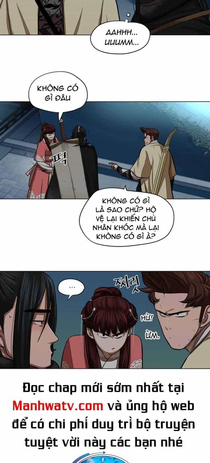 Hộ Vệ - Chương 56 - ảnh 12
