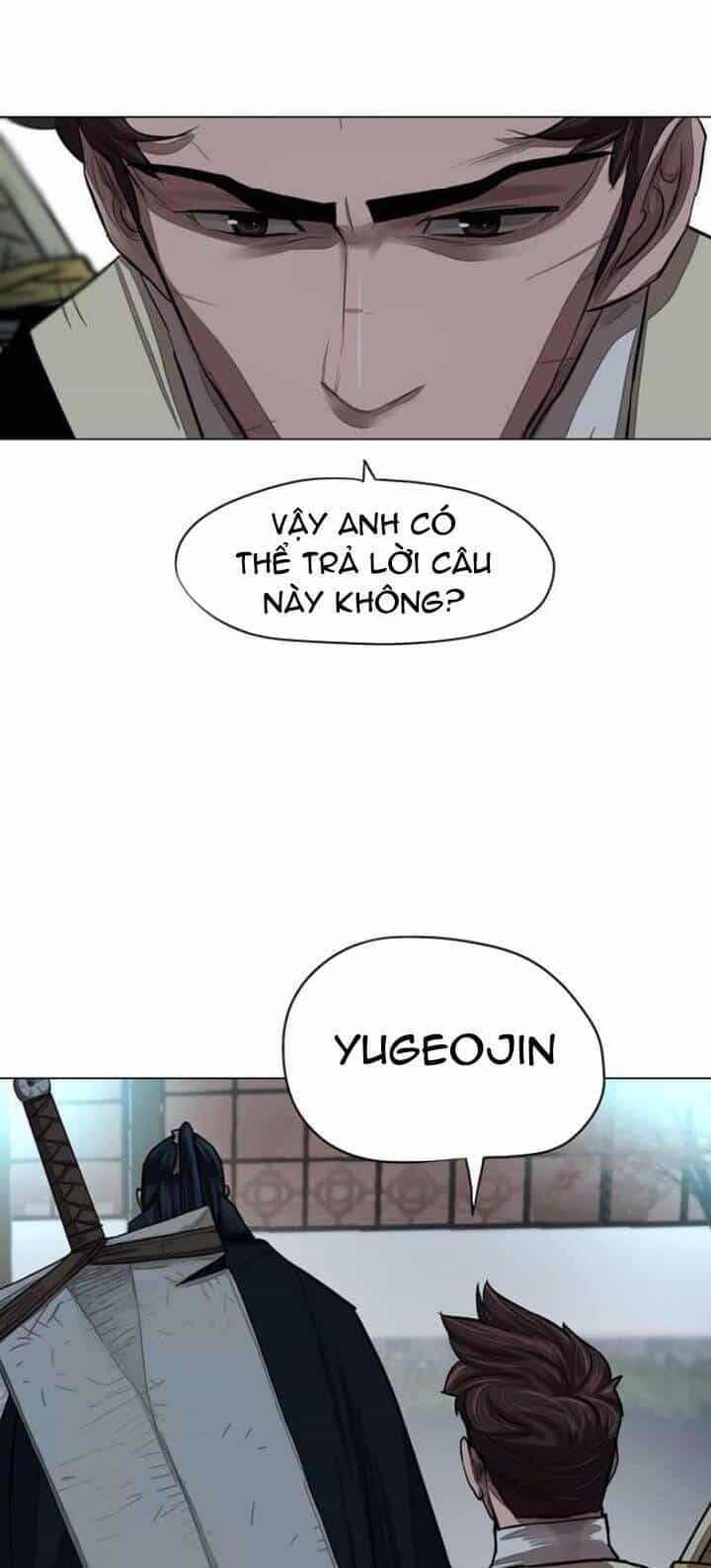 Hộ Vệ - Chương 56 - ảnh 17