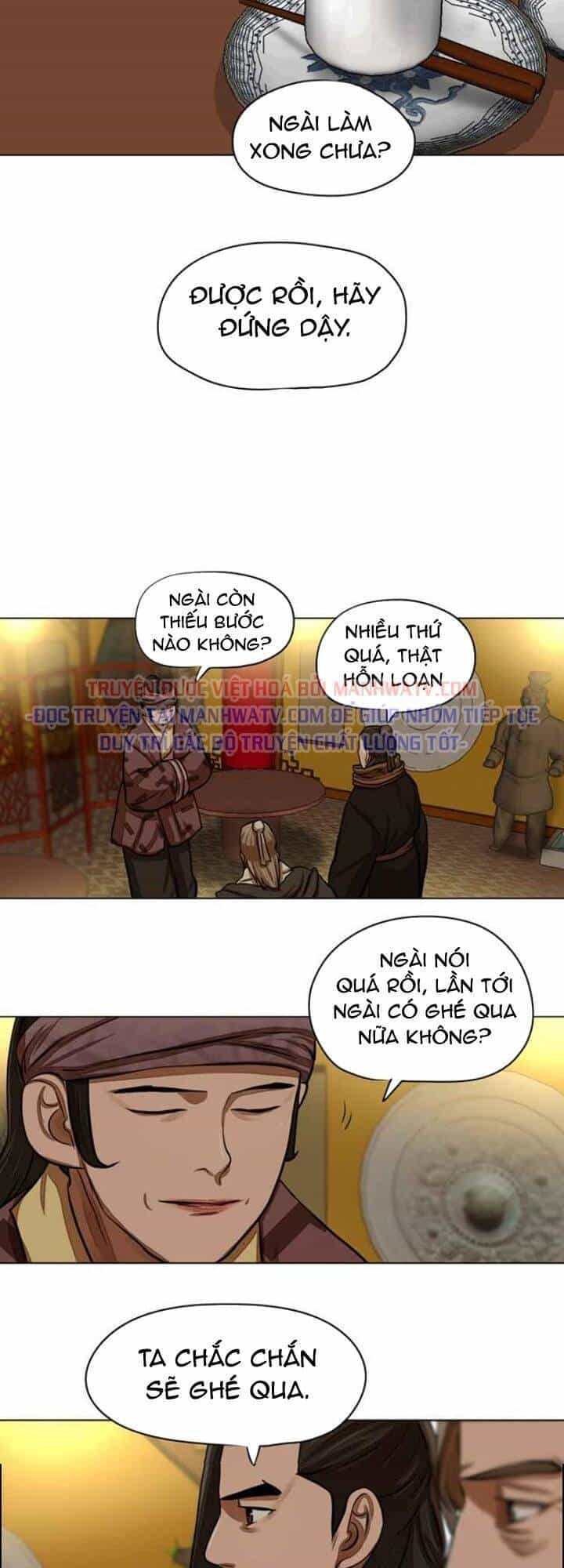 Hộ Vệ - Chương 56 - ảnh 26