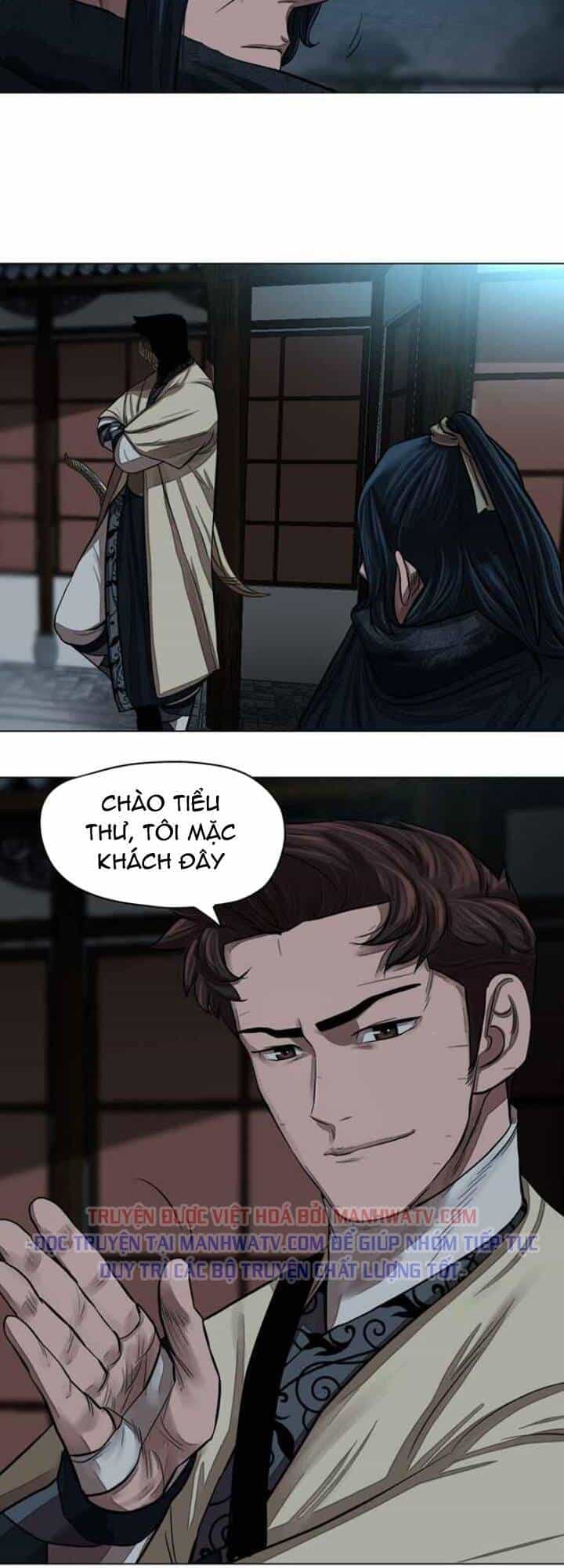 Hộ Vệ - Chương 56 - ảnh 9