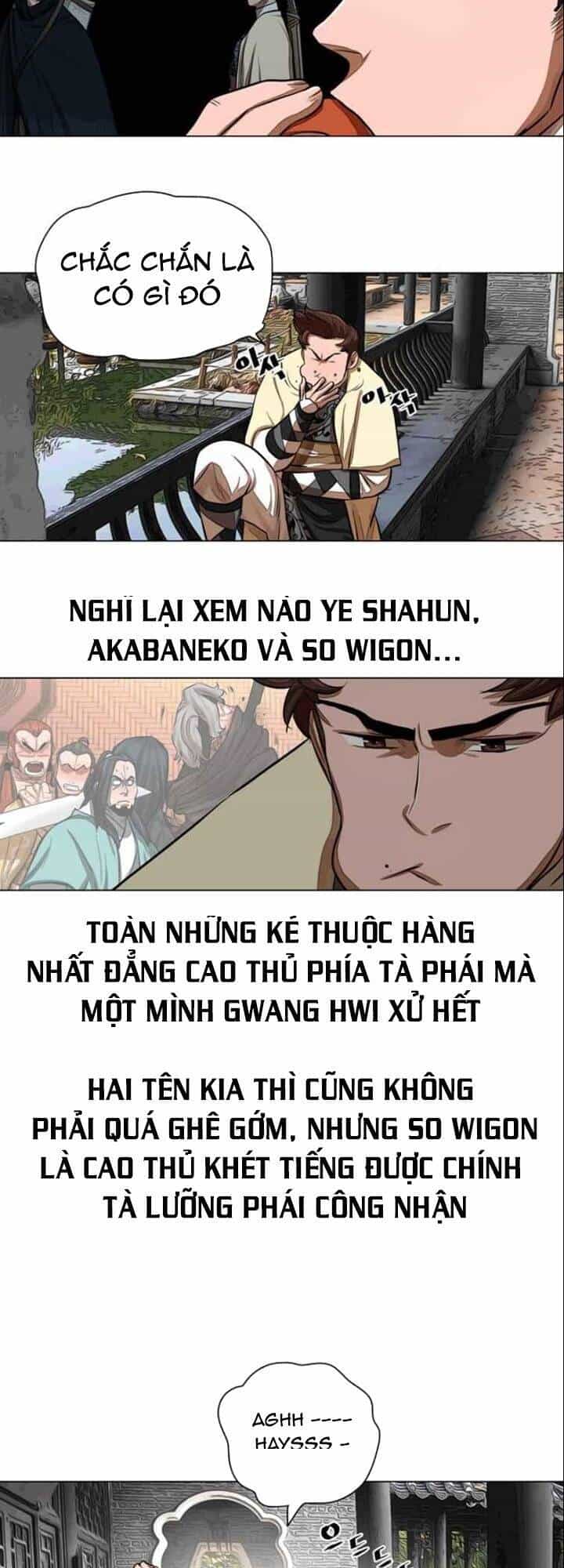 Hộ Vệ - Chương 57 - ảnh 21