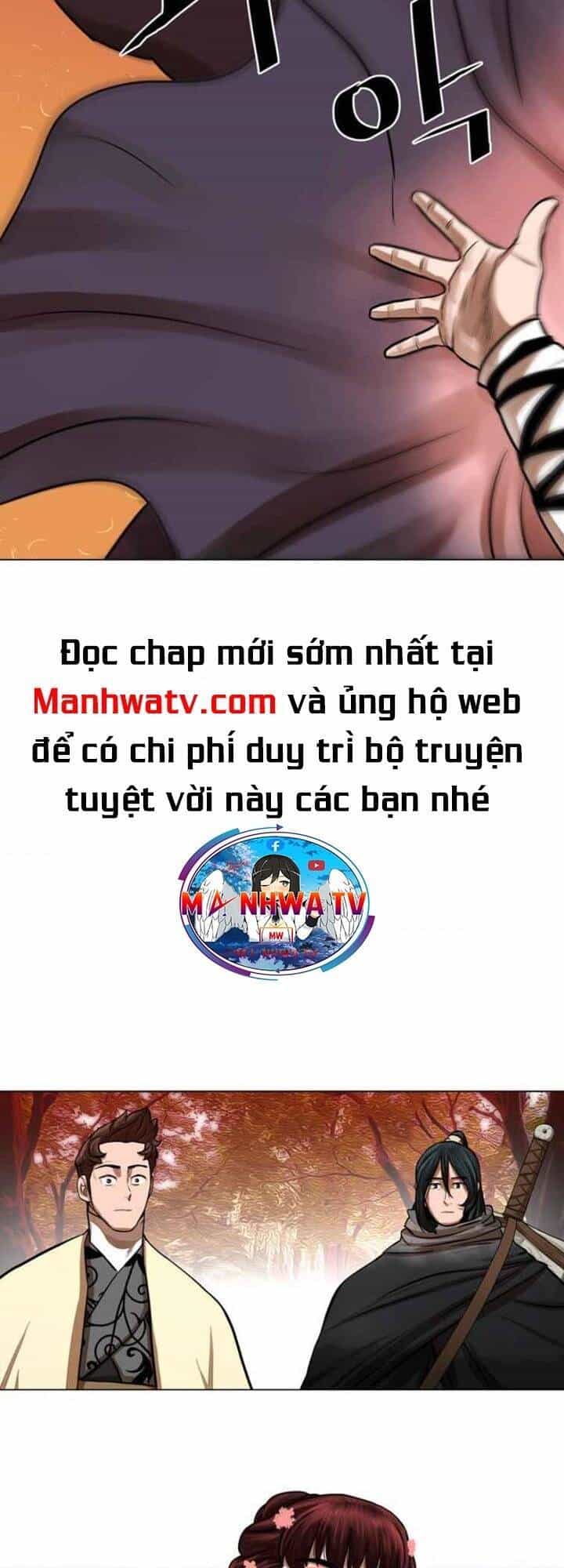 Hộ Vệ - Chương 57 - ảnh 35
