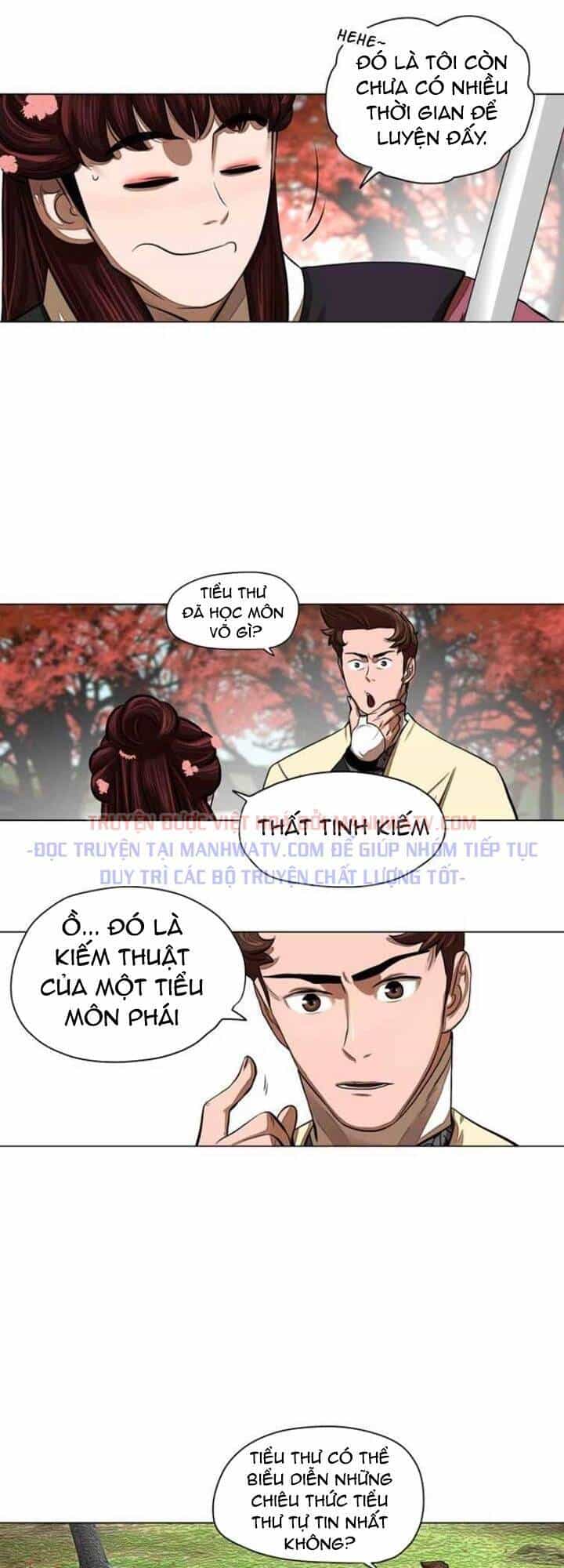 Hộ Vệ - Chương 58 - ảnh 16