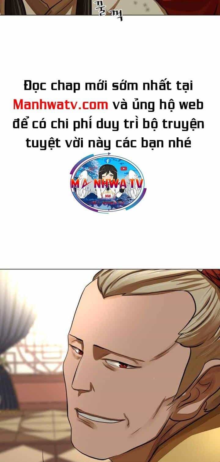 Hộ Vệ - Chương 58 - ảnh 36