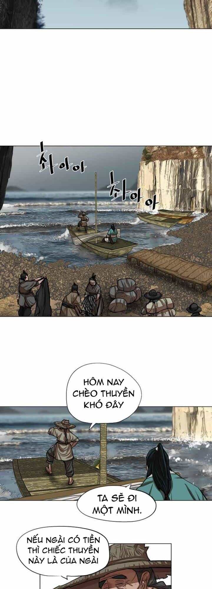 Hộ Vệ - Chương 59 - ảnh 18