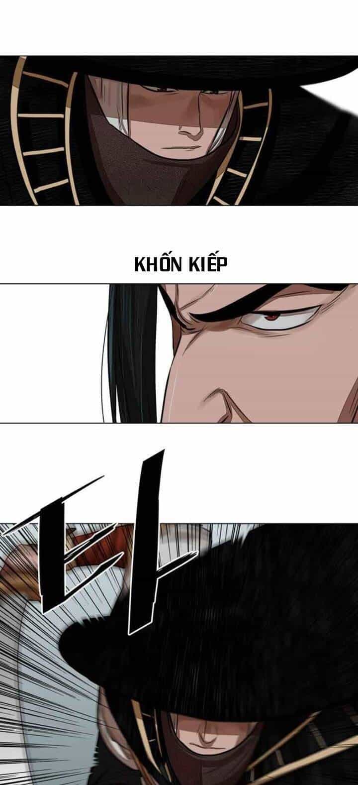 Hộ Vệ - Chương 59 - ảnh 25