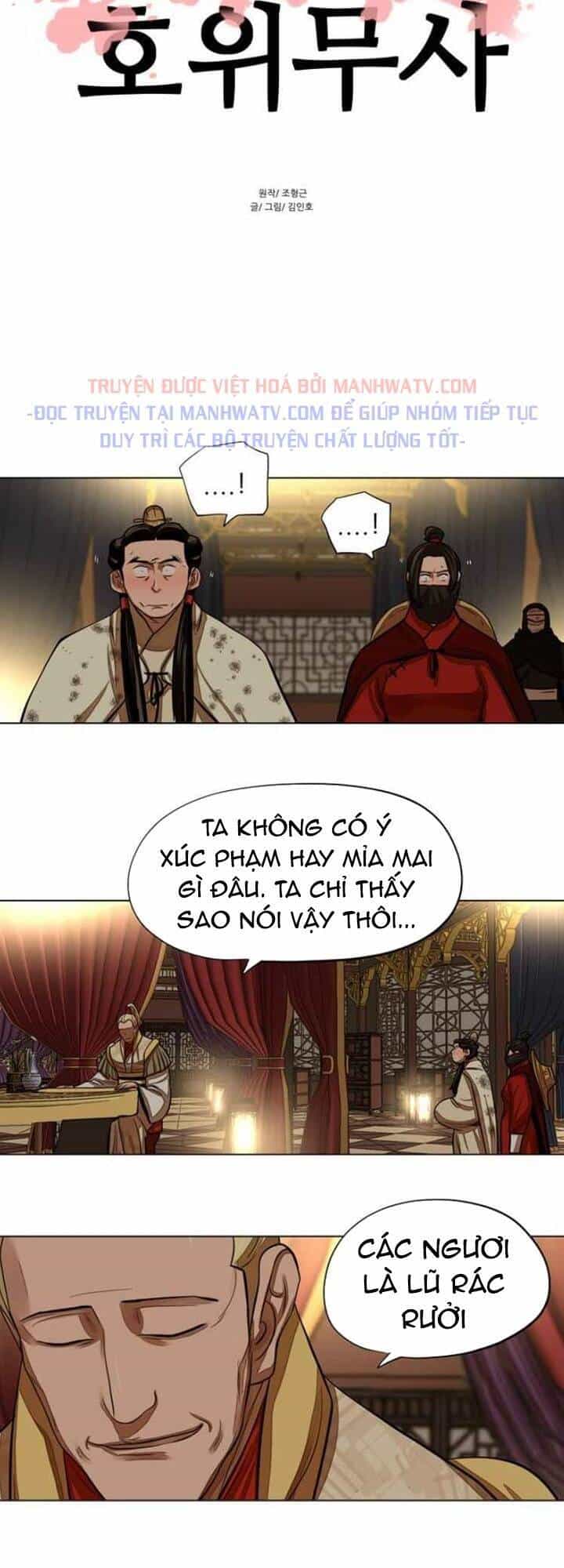 Hộ Vệ - Chương 59 - ảnh 4