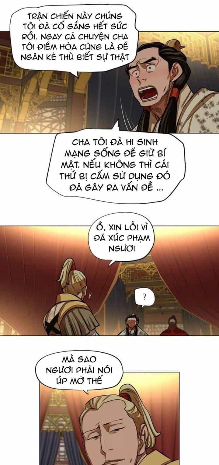 Hộ Vệ - Chương 59 - ảnh 5