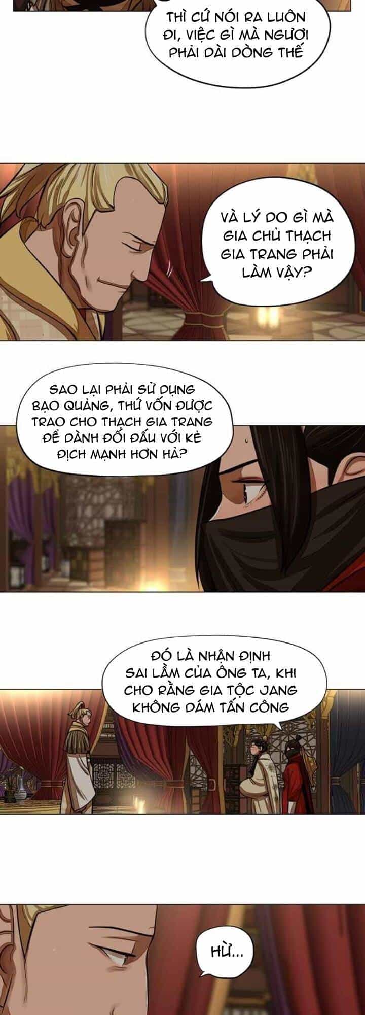 Hộ Vệ - Chương 59 - ảnh 7