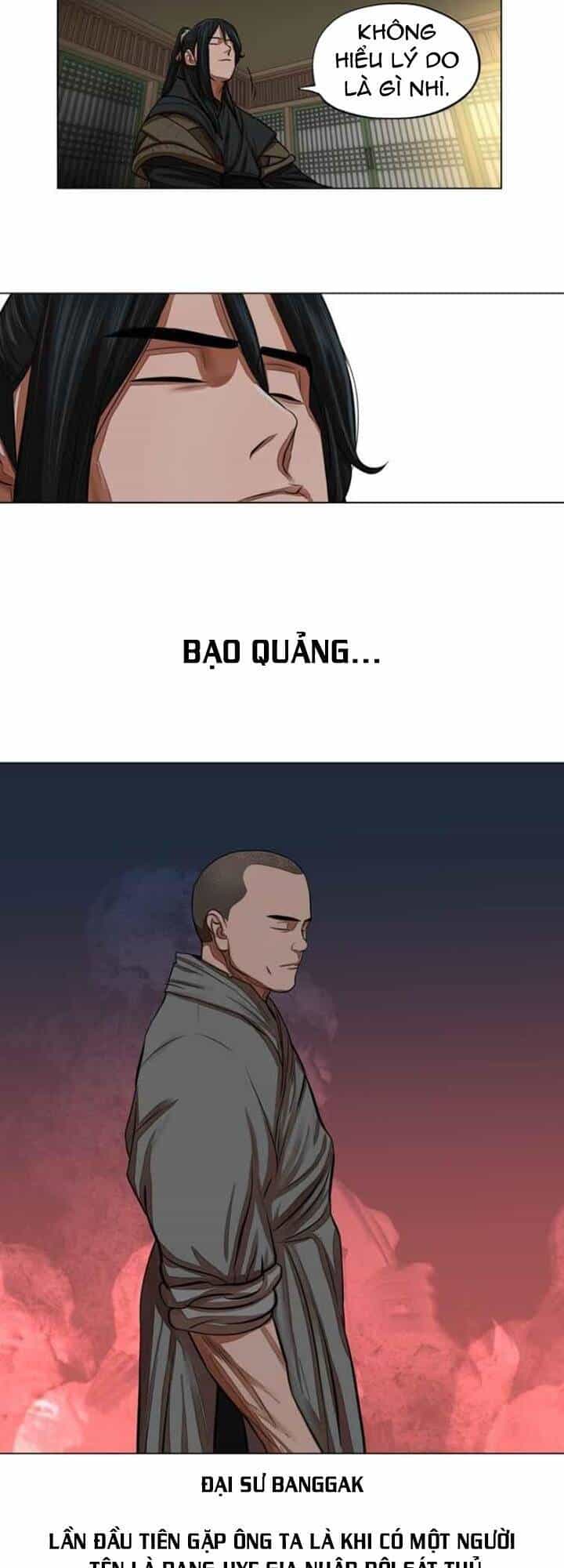 Hộ Vệ - Chương 60 - ảnh 22