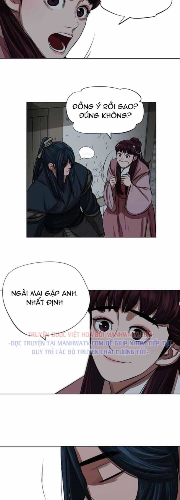 Hộ Vệ - Chương 60 - ảnh 33