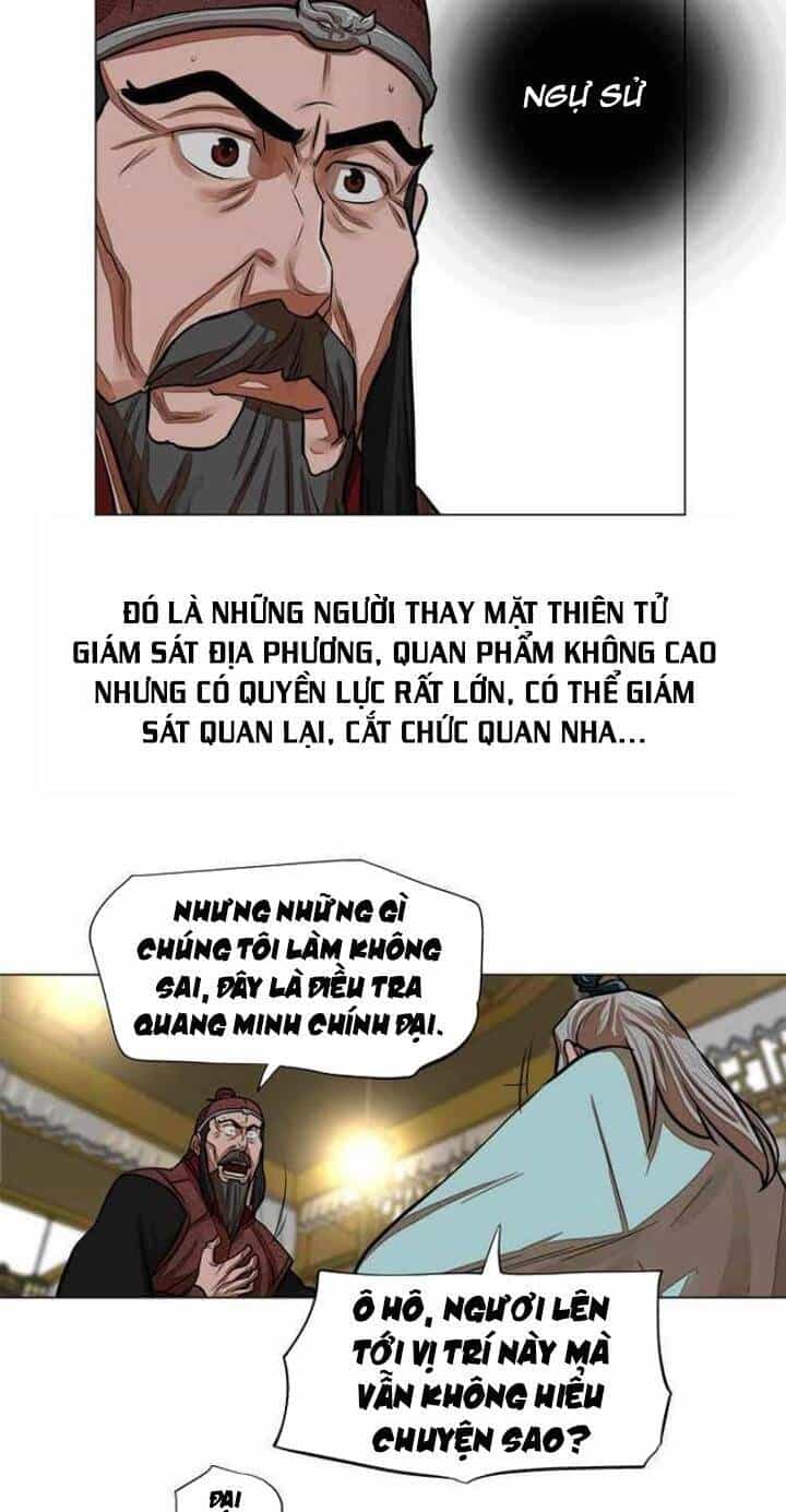 Hộ Vệ - Chương 61 - ảnh 29