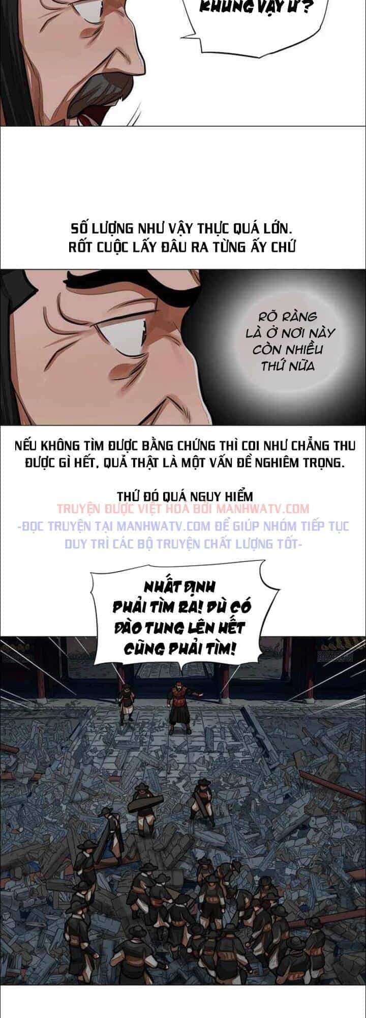 Hộ Vệ - Chương 61 - ảnh 3