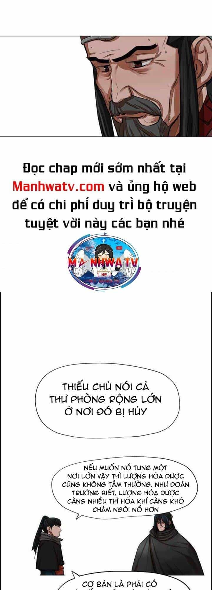 Hộ Vệ - Chương 61 - ảnh 32