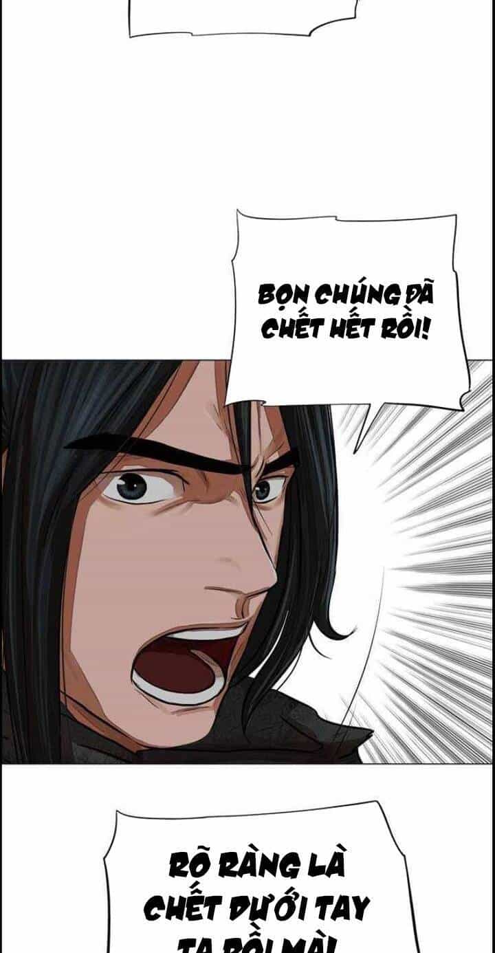 Hộ Vệ - Chương 61 - ảnh 35