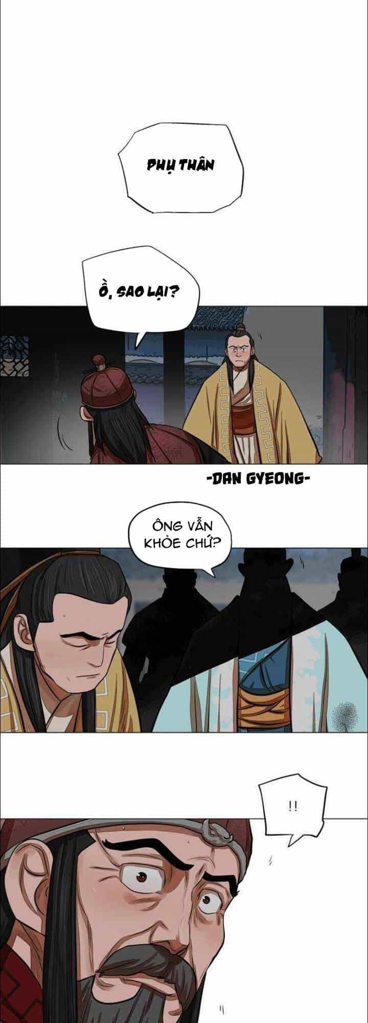 Hộ Vệ - Chương 61 - ảnh 4